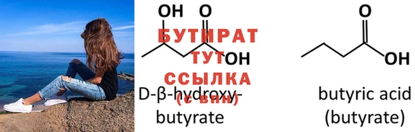 PSILOCYBIN Белокуриха